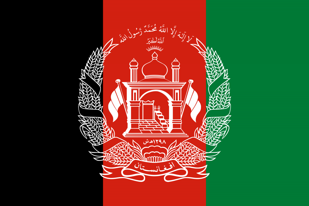 Afghanistan